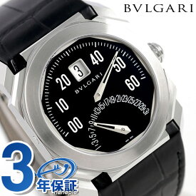 ブルガリ 時計 メンズ BVLGARI オクト レトログラード 38mm 自動巻き BGO38BSLDBR 腕時計 ブラック 高級 ブランド おしゃれ 防水 プレゼント 男性 実用的