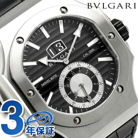 ＼先着2000円OFFクーポンにさらにポイントUP／ ブルガリ 時計 メンズ BVLGARI ダニエル ロート 自動巻き 腕時計 BRE56BSLDCHS ブラック 父の日 プレゼント 実用的