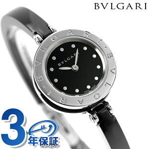 uK BVLGARI r[[ 23mm fB[X rv BZ23BSCC.M ubN  uh  h y ؚ 킢 v[g  pI