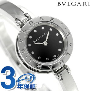 uK BVLGARI r[[ 23mm fB[X rv BZ23BSS.S ubN  uh  h y ؚ 킢 v[g  pI