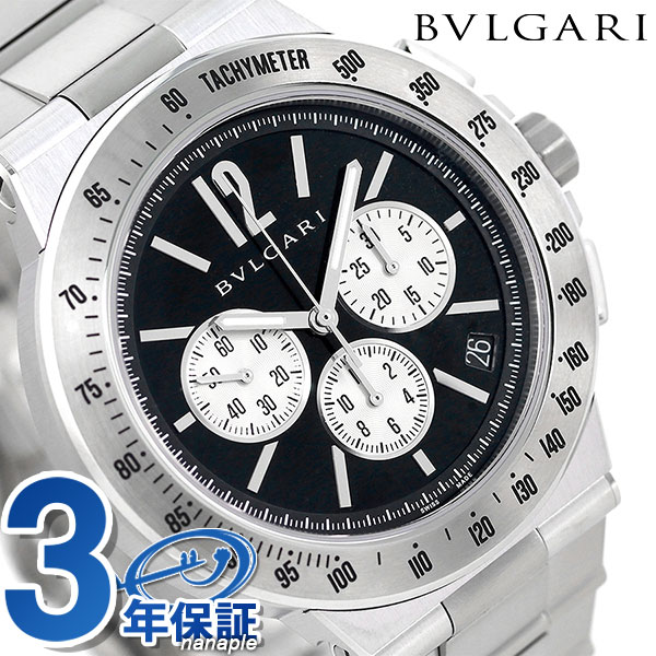ブルガリ 時計 BVLGARI ディアゴノ 41mm 自動巻き メンズ DG41BSSDCHTA ブラック 腕時計 | 腕時計のななぷれ