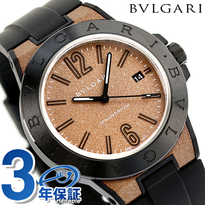 楽天市場】ブルガリ 時計 BVLGARI ディアゴノ マグネシウム 41mm 自動  
