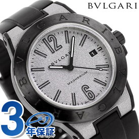 ブルガリ 時計 BVLGARI ディアゴノ マグネシウム 41mm 自動巻き メンズ 腕時計 ブランド DG41C6SMCVD シルバー×ブラック 記念品 プレゼント ギフト