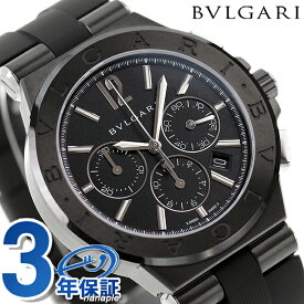 【クロス付】 ブルガリ 時計 ブランド BVLGARI ディアゴノ ウルトラネロ 自動巻き クロノグラフ DG42BBSCVDCH 腕時計 記念品 プレゼント ギフト