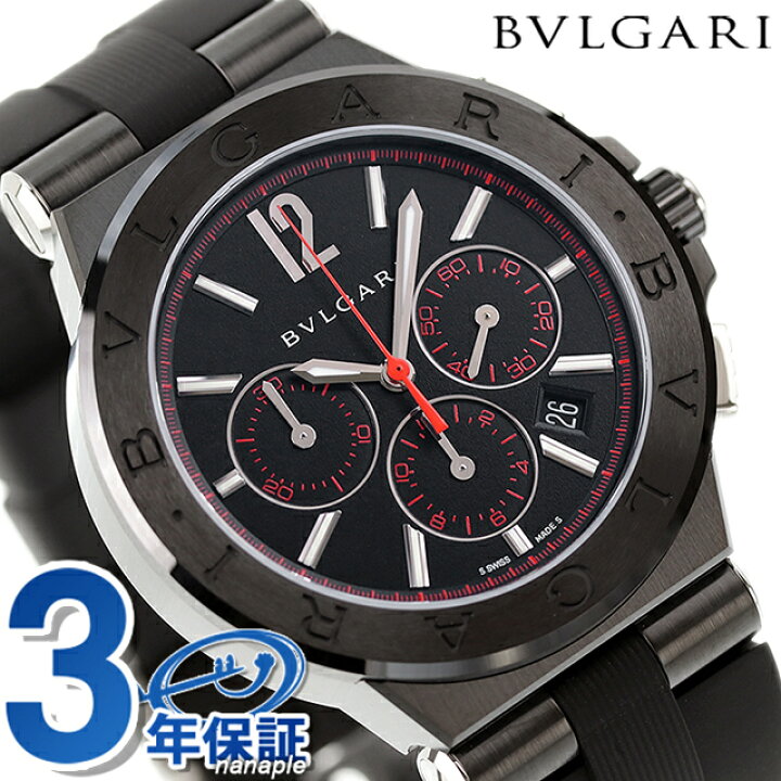 楽天市場】ブルガリ 時計 BVLGARI ディアゴノ ウルトラネロ 自動巻き 