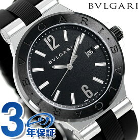 楽天市場 Bvlgari 時計の通販