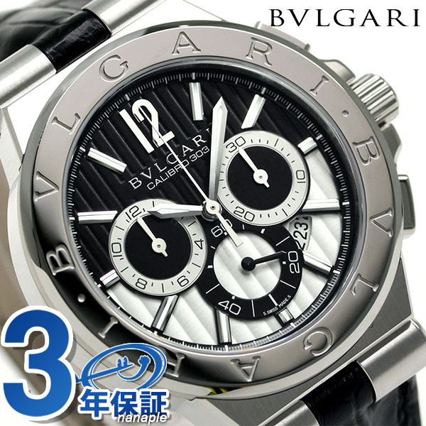 【2000円割引クーポンに店内ポイント最大44倍】 ブルガリ 時計 メンズ BVLGARI ディアゴノ 42mm 自動巻き DG42BSLDCH  腕時計 シルバー | 腕時計のななぷれ