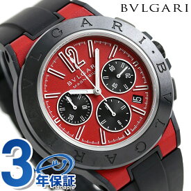 ブルガリ ディアゴノ マグネシウム 45mm クロノグラフ メンズ 腕時計 ブランド DG42C9SMCVDCH BVLGARI レッド×ブラック ギフト 父の日 プレゼント 実用的