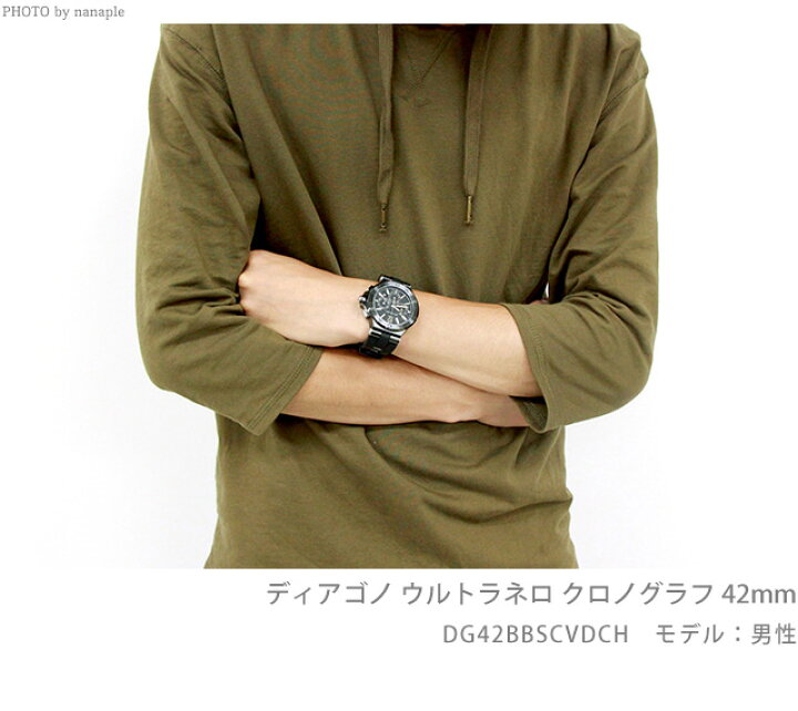 楽天市場】ブルガリ 時計 BVLGARI ディアゴノ ウルトラネロ 自動巻き  