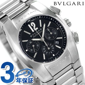 ブルガリ 時計 BVLGARI エルゴン 35mm 自動巻き クロノグラフ EG35BSSDCH 腕時計 ブラック