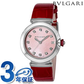 ブルガリ ルチェア 自動巻き 腕時計 レディース ダイヤモンド BVLGARI LU33C2SLD/11 ピンクパール レッド 赤 スイス製