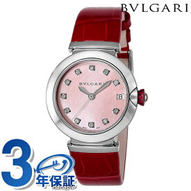 ブルガリ ルチェア 自動巻き 腕時計 レディース ダイヤモンド BVLGARI LU33C2SLD／11 ピンクパール レッド 赤 スイス製 高級 ブランド おしゃれ 防水 軽い 華奢 かわいい プレゼント 女性 実用的