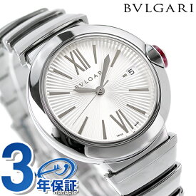 ブルガリ ルチェア 自動巻き 腕時計 ブランド レディース BVLGARI LU36C6SSD シルバー スイス製 記念品 プレゼント ギフト