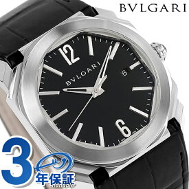 【クロス付】 ブルガリ 時計 BVLGARI オクト 41mm 自動巻き メンズ 腕時計 BGO41BSLD ブラック 父の日 プレゼント 実用的