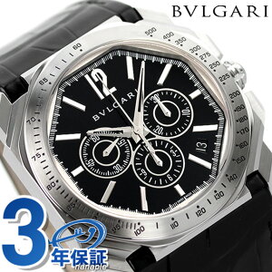 �u���K�� �I�N�g ���F���`�b�V�� �������� �r���v �����Y �N���m�O���t �v�x���g BVLGARI BGO41BSLDCHTA �A�i���O �u���b�N �� �X�C�X�� ���� �u�����h ������� �h�� �v���[���g �j�� ���p�I
