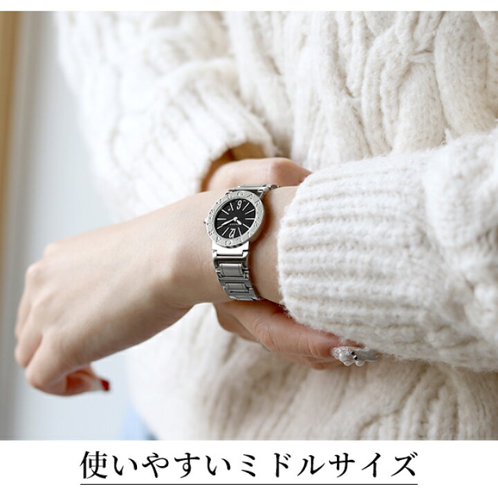 楽天市場】＼10%割引クーポン＆さらに+3倍／ ブルガリ ブルガリ  