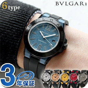 uK fBASm }OlVE  rv Y AiO u[ O[ bh Vo[ uE CG[ ubN  XCX Iׂ郂f  uh  h v