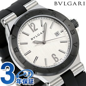 ブルガリ 時計 メンズ BVLGARI ディアゴノ 42mm 自動巻き DG42C6SCVD 腕時計 ブランド シルバー 記念品 プレゼント ギフト