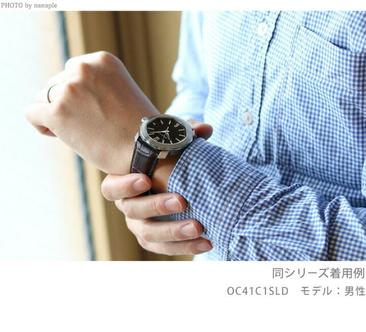 楽天市場】ブルガリ オクト ローマ 自動巻き 腕時計 メンズ 革ベルト  