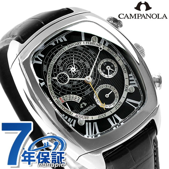 楽天市場】【選べるノベルティ付】 【正規品 ローン対象】 シチズン  