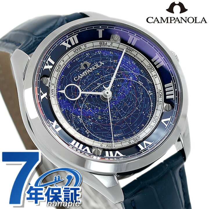 楽天市場】【選べるノベルティ付】 【正規品 ローン対象】 シチズン  