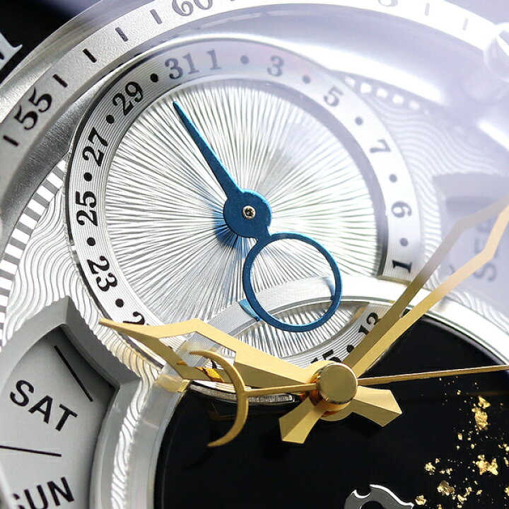 シチズン CITIZEN BU0020-03A/8730-T018033 カンパノラ 天満星  