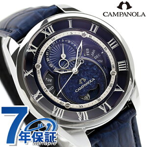 �y�I�ׂ�m�x���e�B�t�z �V�`�Y�� �J���p�m�� �G�R�E�h���C�u�R���N�V���� �����O�\�[���[ �G�R�h���C�u �r���v �u�����h �����Y ���[���t�F�C�Y �\�[���[ ���� CITIZEN CAMPANOLA BU0020-20L �A�i