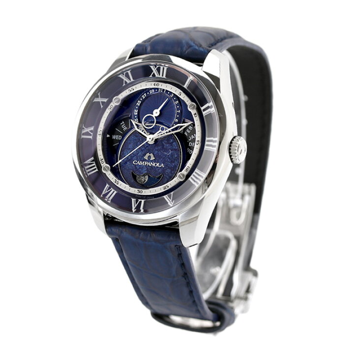 楽天市場】【選べるノベルティ付】 シチズン カンパノラ エコ  