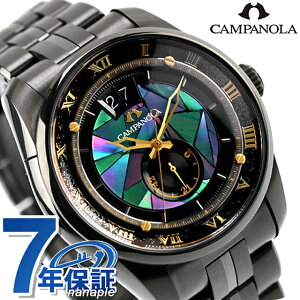 yIׂmxeBtzV`Y Jpm 25NLO胂f JjJ  rv uh Y ʌ CITIZEN CAMPANOLA NZ0004-57E AiO }`J[ ubN   