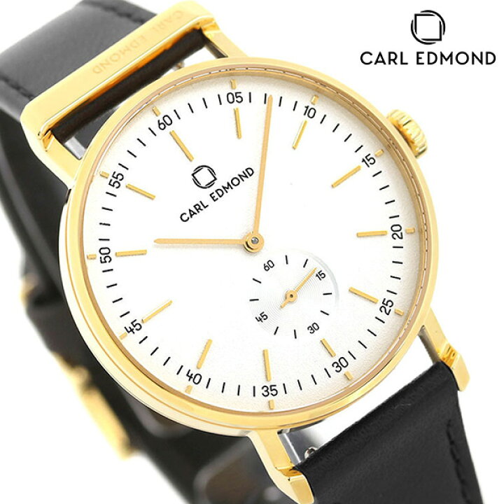 楽天市場】＼エントリーだけ！さらに最大+4倍／ カールエドモンド CARL 