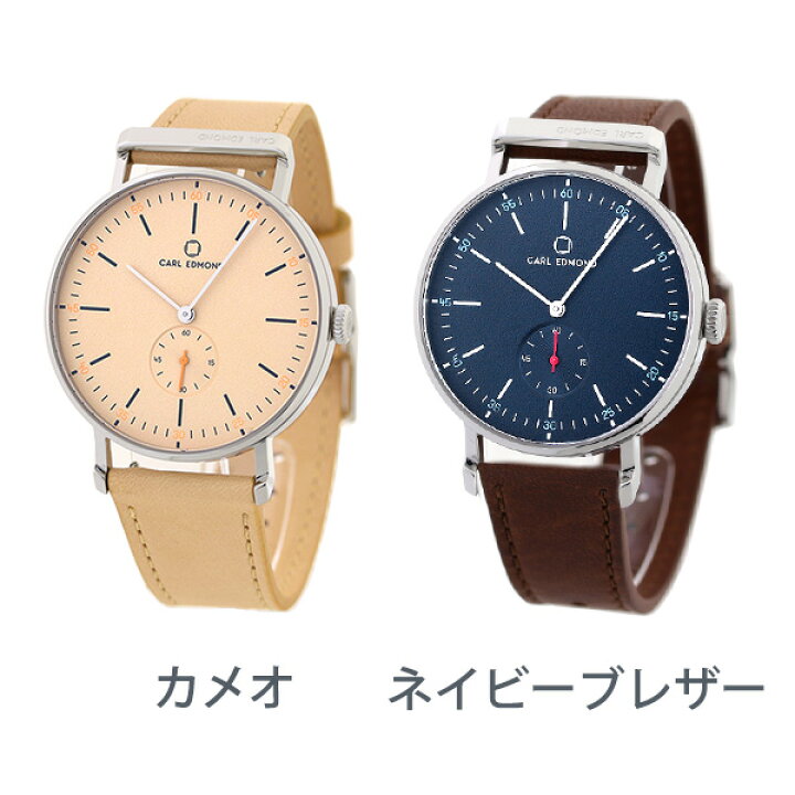 楽天市場】＼10%割引クーポン＆さらに+3倍☆5/18限定／ カール 