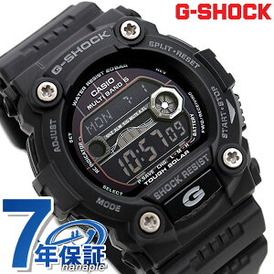 G-SHOCK 電波 ソーラー CASIO GW-7900B-1 腕時計 カシオ Gショック タイドグラフ・ムーンデータ搭載 フルブラック 時計【あす楽対応】