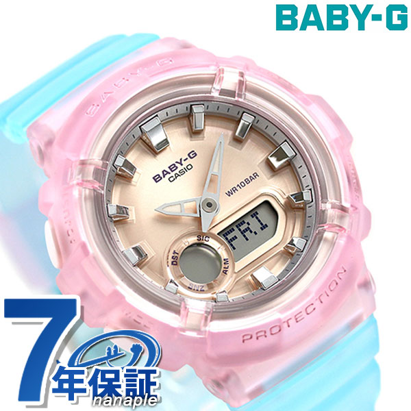 【今なら最大2000円割引クーポンに店内ポイント最大45倍】 Baby-G ベビーG BGA-280 ワールドタイム レディース 腕時計  BGA-280-4A3DR CASIO カシオ 時計 ピンクゴールド×ライトブルースケルトン | 腕時計のななぷれ