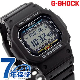 gショック ジーショック G-SHOCK G-5600 ワールドタイム ソーラー G-5600UE-1DR ブラック 黒 CASIO カシオ 腕時計 ブランド メンズ ギフト 父の日 プレゼント 実用的