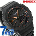 gショック ジーショック G-SHOCK クオーツ GA-2100-1A4 アナログデジタル 2100シリーズ オールブラック 黒 CASIO カシオ 腕時計 メンズ ブランド おしゃれ 防水 軽い プレゼント 男性 実用的