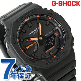 ＼スーパーSALE限定★2000円OFFクーポン／ gショック ジーショック G-SHOCK クオーツ GA-2100-1A4 アナログデジタル 2100シリーズ オールブラック 黒 CASIO カシオ 腕時計 ブランド メンズ ギフト 父の日 プレゼント 実用的