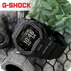 gショック ジーショック G-SHOCK ジースクワッド GBD-200-1DR オールブラック 黒 CASIO カシオ 腕時計 メンズ ブランド おしゃれ 防水 軽い プレゼント 男性 実用的