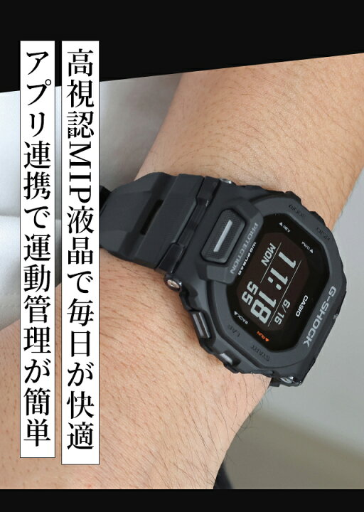 楽天市場】＼2000円OFFクーポン／ gショック ジーショック G-SHOCK 