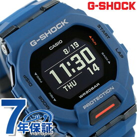 ＼先着2000円OFFクーポンにさらにポイントUP／ gショック ジーショック G-SHOCK ジースクワッド GBD-200-2DR ブラック 黒 ブルー CASIO カシオ 腕時計 ブランド メンズ ギフト 父の日 プレゼント 実用的