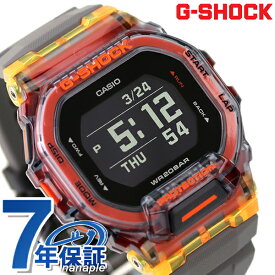 ＼6/10限定★2000円OFFクーポンにさらに+3倍／ gショック ジーショック G-SHOCK G-スクワッド GBD-200 シリーズ ワールドタイム クオーツ GBD-200SM-1A5DR ブラック 黒 グレー CASIO カシオ 腕時計 ブランド メンズ ギフト 父の日 プレゼント 実用的