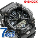 g-shock gショック マスターオブG マッドマスター GG-B100 ワールドタイム メンズ 腕時計 GG-B100-8ADR CASIO カシオ …