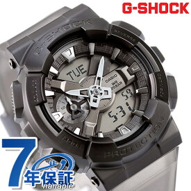 gショック ジーショック G-SHOCK GM-110MF-1A アナデジ GM-110シリーズ ワールドタイム casio CASIO カシオ 腕時計 ブランド メンズ 中学生 高校生 プレゼント ギフト