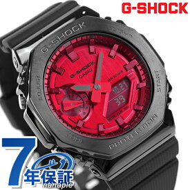 ＼2000円割引クーポン＆全品5倍★4H限定／ gショック ジーショック G-SHOCK GM-2100 8角形 クオーツ GM-2100B-4ADR レッド ブラック 黒 CASIO カシオ 腕時計 メンズ ブランド おしゃれ 防水 軽い プレゼント 男性 実用的
