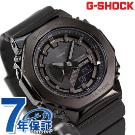 ＼先着2000円OFFクーポンにさらにポイントUP／ gショック ジーショック G-SHOCK GM-S2100 Sシリーズ クオーツ GM-S2100B-8ADR ブラック 黒 グレー CASIO カシオ 腕時計 メンズ 父の日 プレゼント 実用的