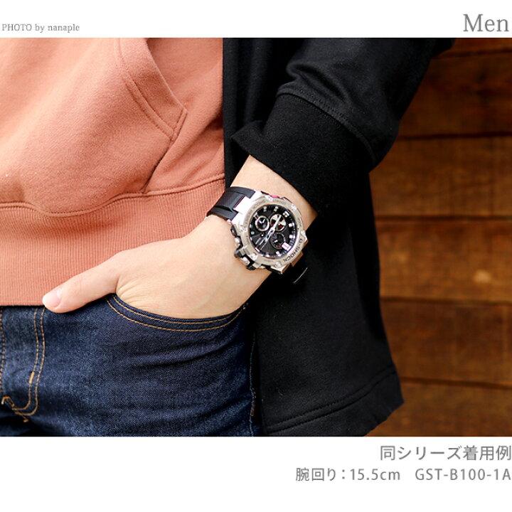 楽天市場】＼2,000円OFFクーポン☆さらに+9倍／ gショック ジー  