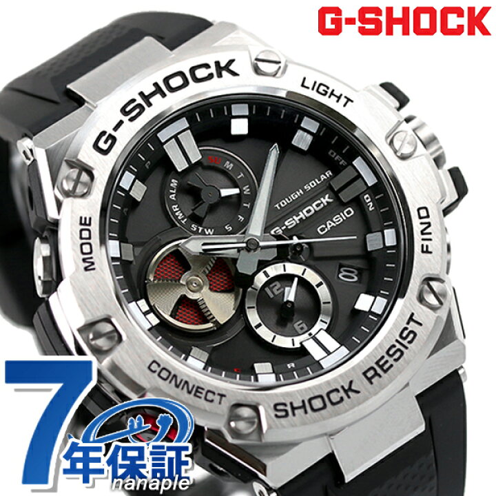 楽天市場】＼10%割引クーポン☆21日10時迄／ gショック ジーショック G 