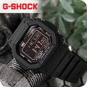 gショック ジーショック G-SHOCK GW-M5610 オリジン 5600シリーズ ワールドタイム 電波ソーラー GW-M5610U-1BER オールブラック 黒 CASIO カシオ 腕時計 メンズ ブランド おしゃれ 防水 軽い プレゼント 男性 実用的