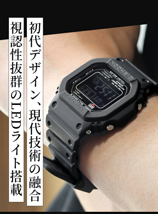 楽天市場】＼2000円OFF+さらに9倍／ gショック ジーショック G-SHOCK 