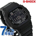 ＼4/27 09:59まで★先着2000円OFFクーポン／ gショック ジーショック G-SHOCK GW-M5610 オリジン 5600シリーズ ワールドタイム 電波ソーラー GW-M5610U-1BER オールブラック 黒 CASIO カシオ 腕時計 ブランド メンズ 中学生 高校生 プレゼント ギフト