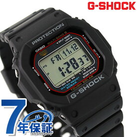 gショック ジーショック G-SHOCK 5600シリーズ 電波ソーラー GW-M5610U-1ER ブラック 黒 CASIO カシオ 腕時計 ブランド メンズ 中学生 高校生 ギフト 父の日 プレゼント 実用的
